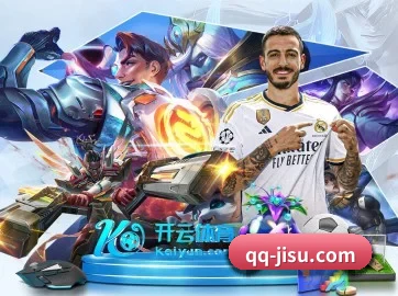 C7娱乐 APP 界面(c7c7.app)